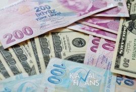 Թուրքական լիրան արժեզրկվում է, իսկ դոլարն ու եվրոն՝ նորից արժևորվում