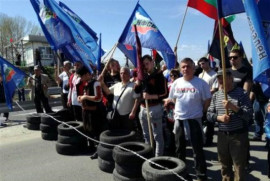 Լարվածություն թուրք-բուլղարական սահմանին
