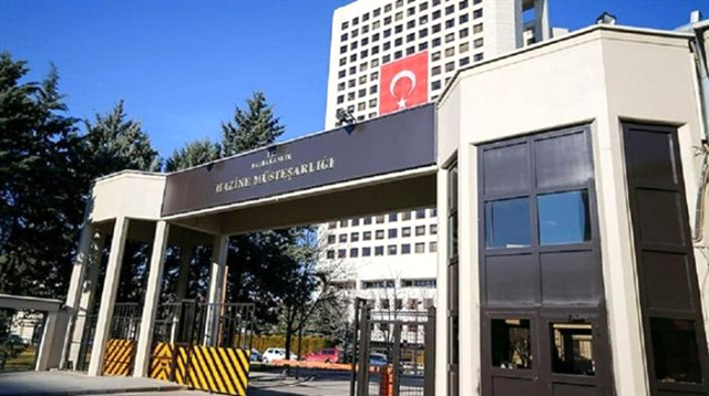 Թուրքիայի համախառն արտաքին պարտքը կազմել է 404 մլրդ դոլար