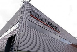 Ֆիննական «Componenta» ընկերությունը հեռանում է Թուրքիայից
