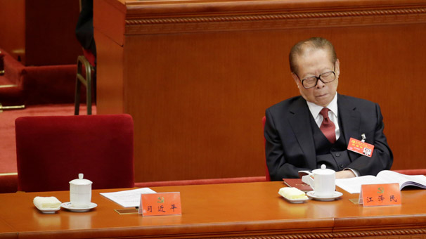 Eski Çin Devlet Başkanı Jiang Zemin, Komünist Parti Kongresinde esneyip uyuyakaldı
