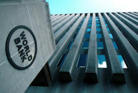 Համաշխարհային բանկը նվազեցրել է 2018թ․ Թուրքիայի զարգացման ցուցանիշը
