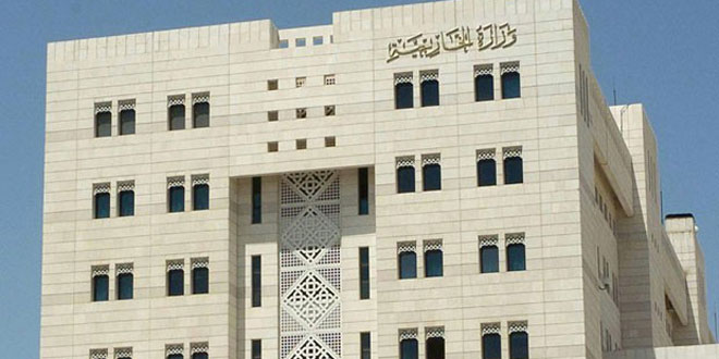 Սիրիայի արտգործնախարարությունը արձագանքել է Էրդողանի հայտարարությանը