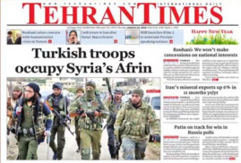 Tehran Times: Թուրքական զորքերը բռնազավթել են Աֆրինը