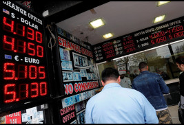 Թուրքական լիրայի արժեզրկումն ու երկրի տնտեսության վրա դրա ազդեցություն
