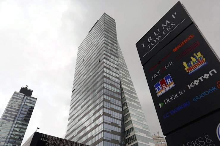 Թուրքիայում առաջարկում են առգրավել «Trump Towers» առևտրի կենտրոնի շենքը