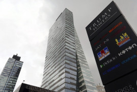 Թուրքիայում առաջարկում են առգրավել «Trump Towers» առևտրի կենտրոնի շենքը