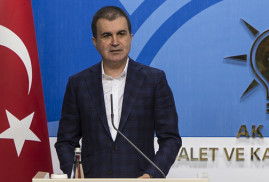 Էրդողանի կուսակցությունն արձագանքել է Հունաստանի Գերագույն դատարանի որոշմանը