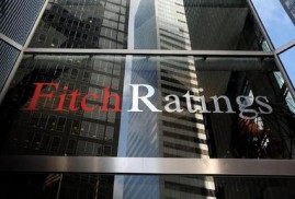 Fitch Ratings-ը իջեցրել է թուրքական խոշոր բանկերի վարկանիշը