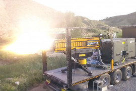Թուրքիայում էլեկտրամագնիսական հրանոթ է արտադրվել
