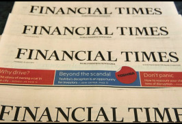 Financial Times-ը Թուրքիայի համար տնտեսական աճի անկում է կանխատեսել