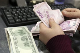 ՄԱԿ. «Թուրքիայի տնտեսությունը 2019-ին կգրանցի 1.7% աճ»