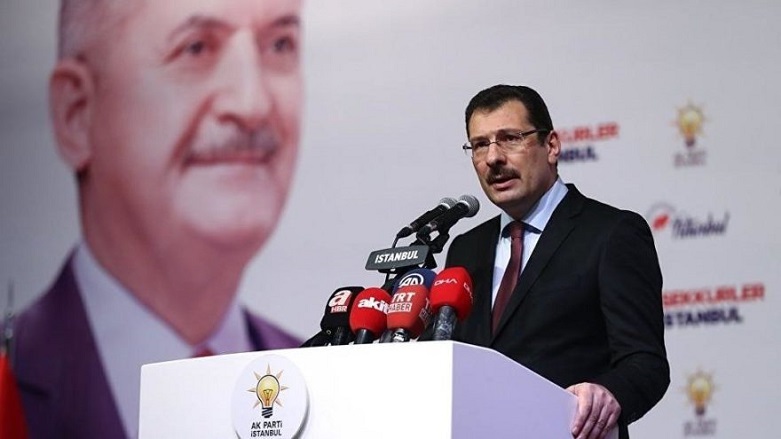Ստամբուլում հետընտրական կրքերը չեն հանդարտվում