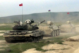 Турция и Азербайджан начали совместные военные учения