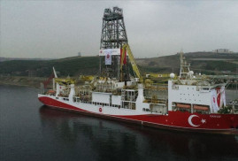 Թուրքիան Կիպրոսի ջրային տարածք է  ուղարկել 2-րդ հորատիչ նավը (տեսանյութ)