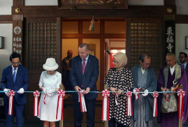 Ara Güler sergisi Kyoto'da