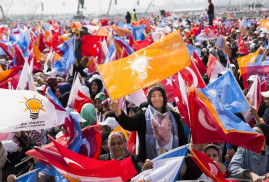 Haaretz. «Թուրքիայի իշխող կուսակցությունում Էրդողանից դժգոհ են»