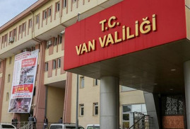 Վանում 15 օրով արտակարգ դրություն է հայտարարվել