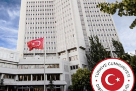 Турция осудила убийство армянского священника в Сирии