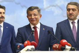 Հայտնի է դարձել Դավութօղլուի կուսակցության անվանումը և տարբերանշանը