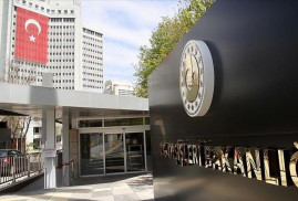 Անկարայում ԱՄՆ-ի դեսպանը կանչվել է Թուրքիայի արտգործնախարարություն