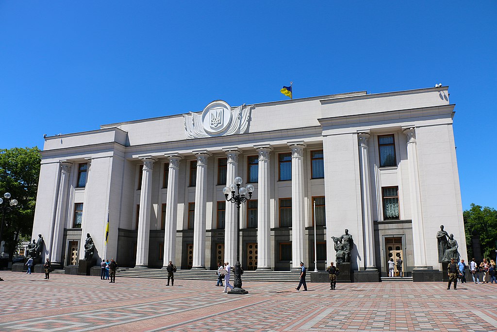 Ուկրաինայի խորհրդարանում գրանցվել է Հայոց ցեղասպանության զոհերի հիշատակը հարգելու որոշման նախագիծ