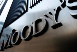 Moody's գործակալությունը կանխատեսում է Թուրքիայի տնտեսության անկում