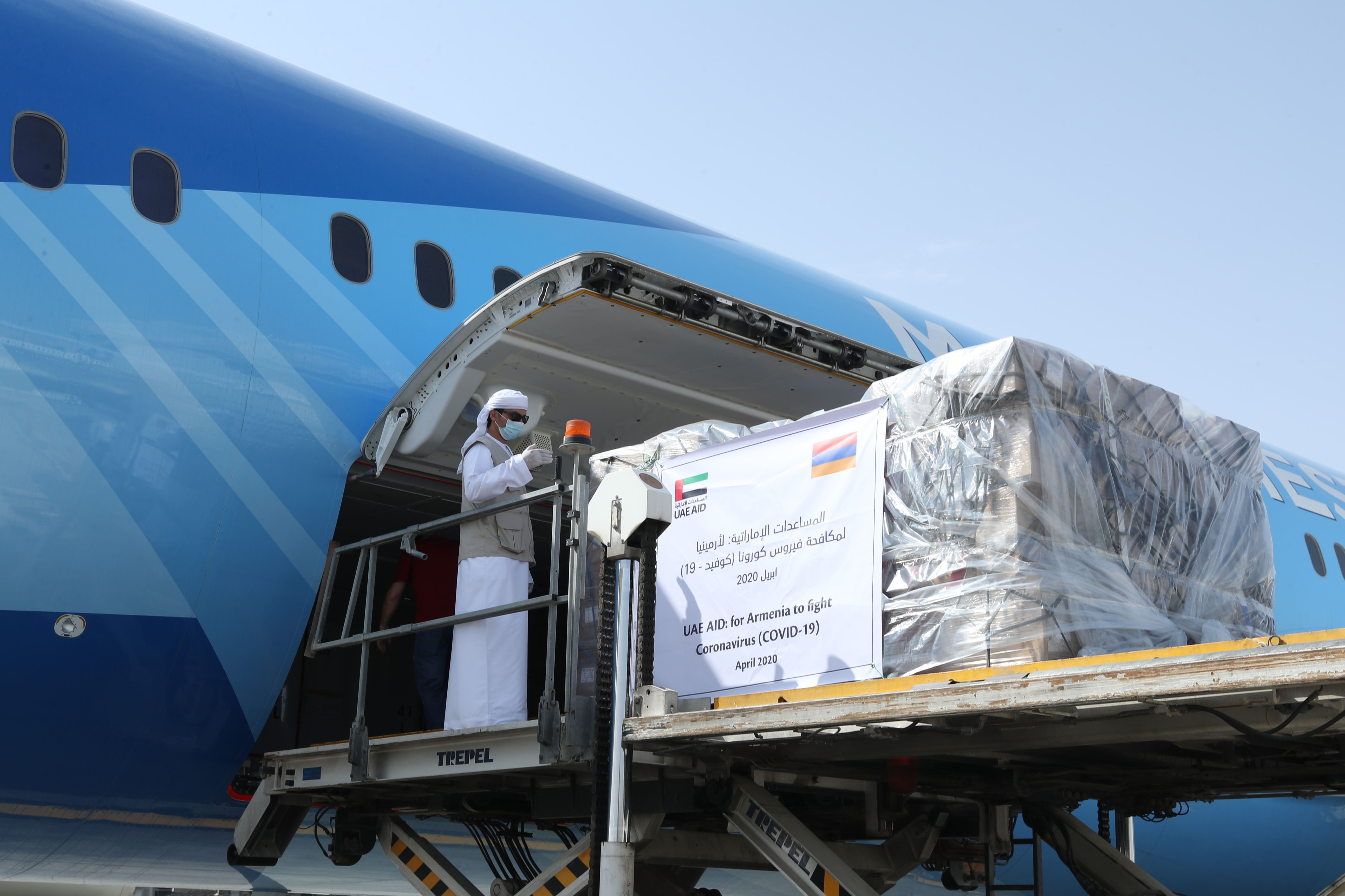 BAE, koronavirüse karşı mücadeleye destek olarak Ermenistan'a 7 ton tıbbı madde gönderdi