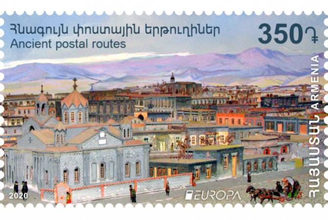 ‘Eski Gyumri’ pulu ‘En iyi Avrupa pulu’ yarışmasına katılıyor