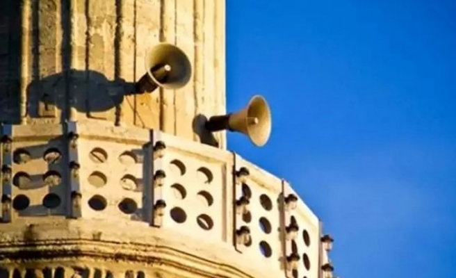 Թուրքիայում աղոթքի կանչի փոխարեն մզկիթից հնչել է թուրքական երգ (տեսանյութ)