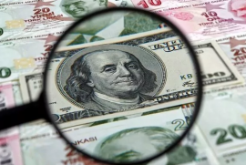 Թուրքական լիրան նոր ռեկորդային անկում է գրանցել