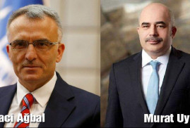 Էրդողանը պաշտոնանկ է արել Թուրքիայի Կենտրոնական բանկի նախագահին