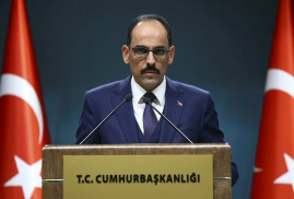 Թուրքիան 4 կետով ԱՄՆ-ին է փոխանցել Հայոց ցեղասպանության մասին իր վերապահումները