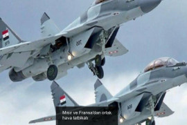 Mısır ve Fransa'dan ortak hava tatbikatı