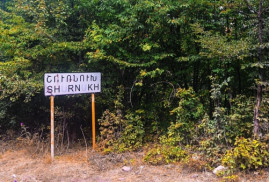 Azerbaycan, Karmrakar-Şurnukh yolunu kapattı