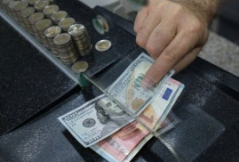Թուրքական լիրայի արժեզրկման պատմական նոր ռեկորդ է գրանցվել