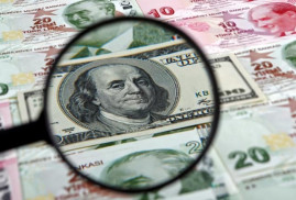 Թուրքական լիրան թարմացրել է արժեզրկման պատմական ռեկորդը