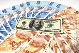 Արժեզրկման նոր ռեկորդ թուրքական լիրայի պատմության մեջ