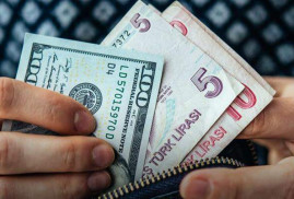 Թուրքական լիրայի արժեզրկման հերթական ռեկորդն է գրանցվել