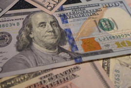 Թուրքական լիրան կրկին արժեզրկվում է