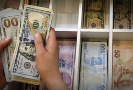 Թուրքական լիրան նորից գրանցել է արժեզրկման պատմական ռեկորդ