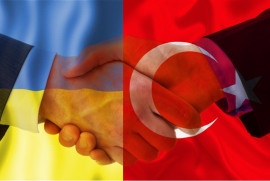 Ուկրաինան և Թուրքիայի կստորագրեն ազատ առևտրի մասին համաձայանագիր