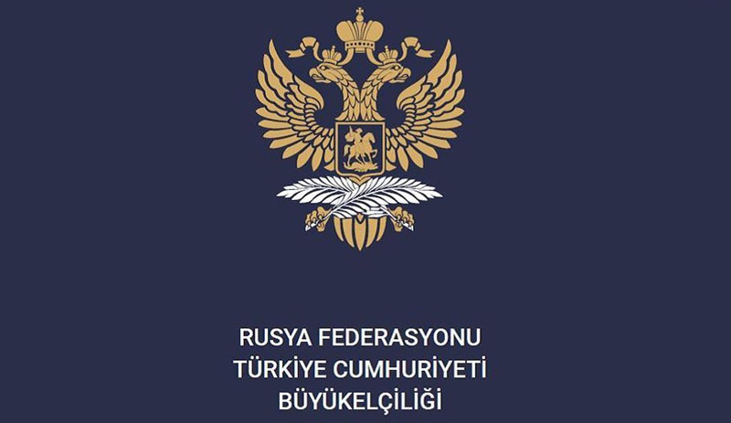 Թուրքիայի ՌԴ դեսպանատունը զգուշացրել է Թուրքիայի քաղաքացիներին