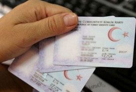 Թուրքիայի քաղաքացի դառնալու համար պիտի գնել առնվազն 400.000 դոլարանոց անշարժ գույք