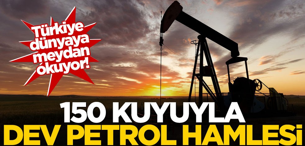 Թուրքիայի նավթի արդյունահանման ծավալներն աճում են