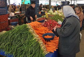 Ստամբուլում գրանցվել է վերջին 24 տարվա ամենաբարձր գնաճը