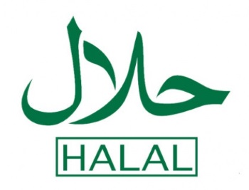Ermenistan'da "Helal" merkezi kurulacak