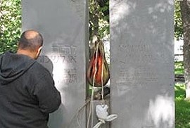 Yerevan’da Holokost’un kurbanları anıldı