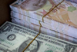 Թուրքական լիրան արժեզրկման պատմական ռեկորդ է սահմանել