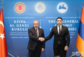 Անկարայում կայացել է Ալեն Սիմոնյանի ու Թուրքիայի խորհրդարանի նախագահի հանդիպումը